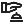 Concierge / Reception